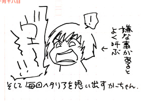 2y4mh.jpg