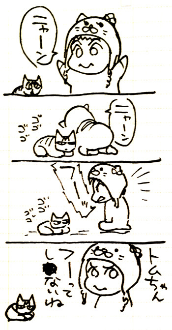 3y3mc.jpg
