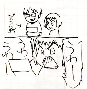 3y4mc.jpg
