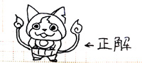 a.jpg